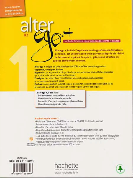 ALTER EGO A1